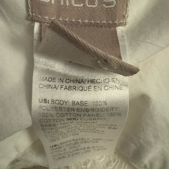 Chico’s Beach Cover Up - Picture 6 of 6